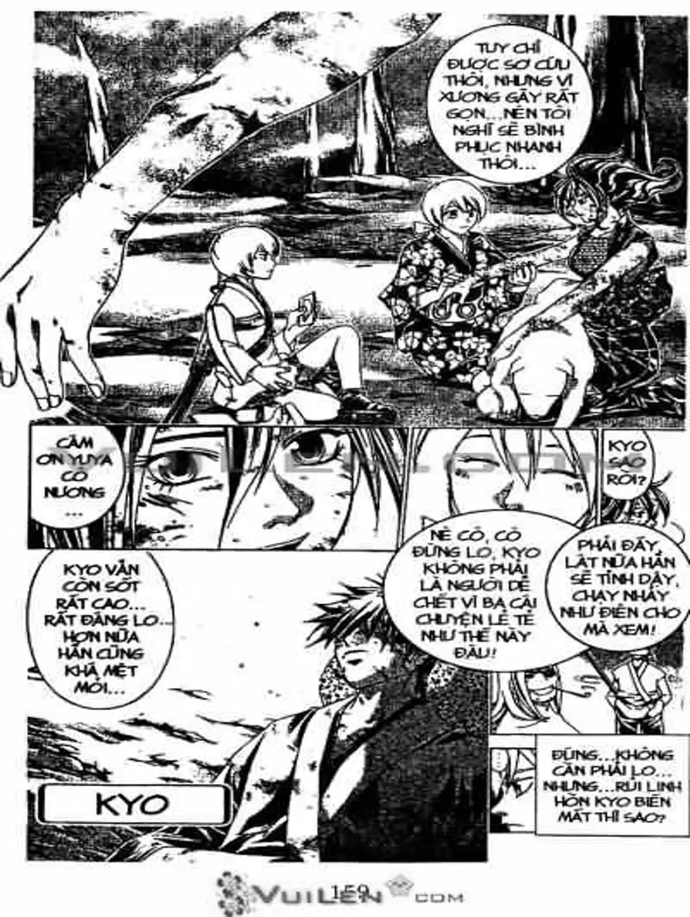 Truyện Tranh Mắt Quỷ Kyo - Samurai Deeper Kyo trang 3