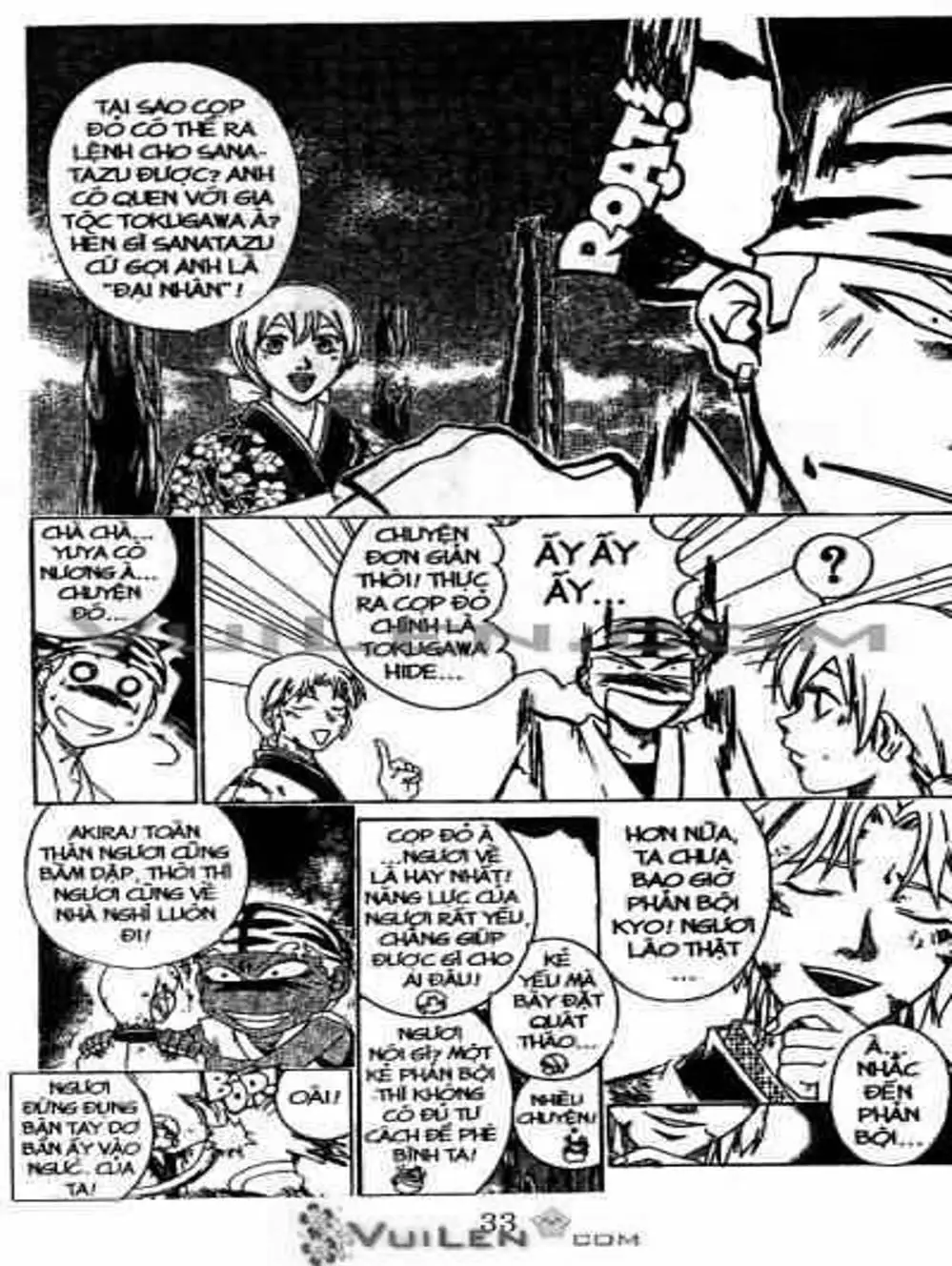 Truyện Tranh Mắt Quỷ Kyo - Samurai Deeper Kyo trang 3