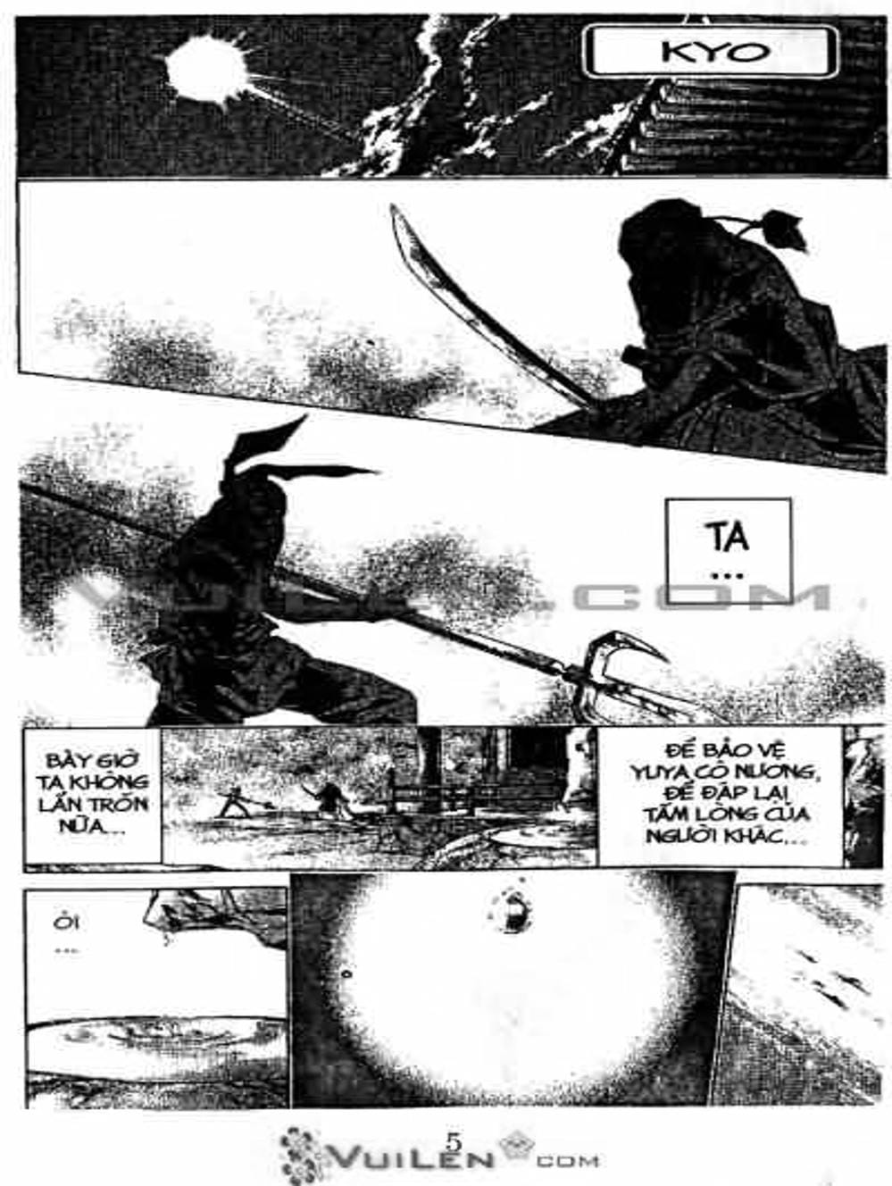 Truyện Tranh Mắt Quỷ Kyo - Samurai Deeper Kyo trang 3