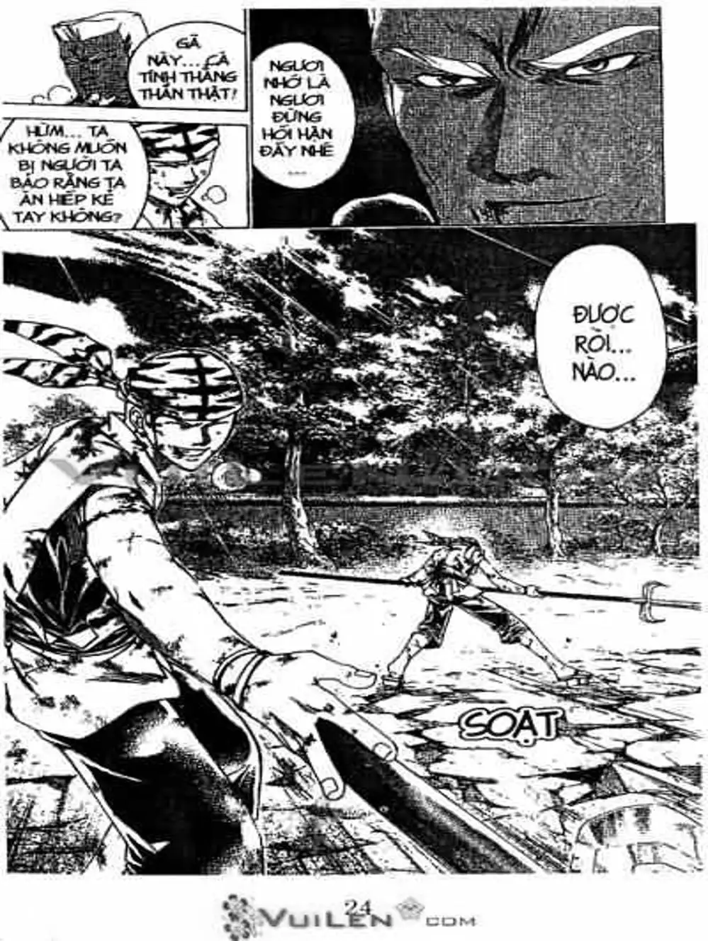 Truyện Tranh Mắt Quỷ Kyo - Samurai Deeper Kyo trang 3