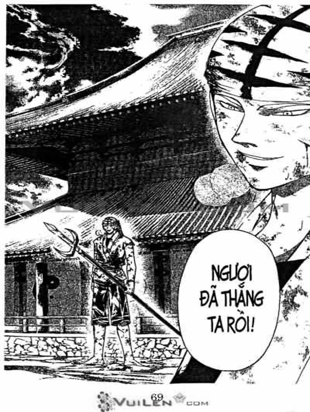 Truyện Tranh Mắt Quỷ Kyo - Samurai Deeper Kyo trang 3