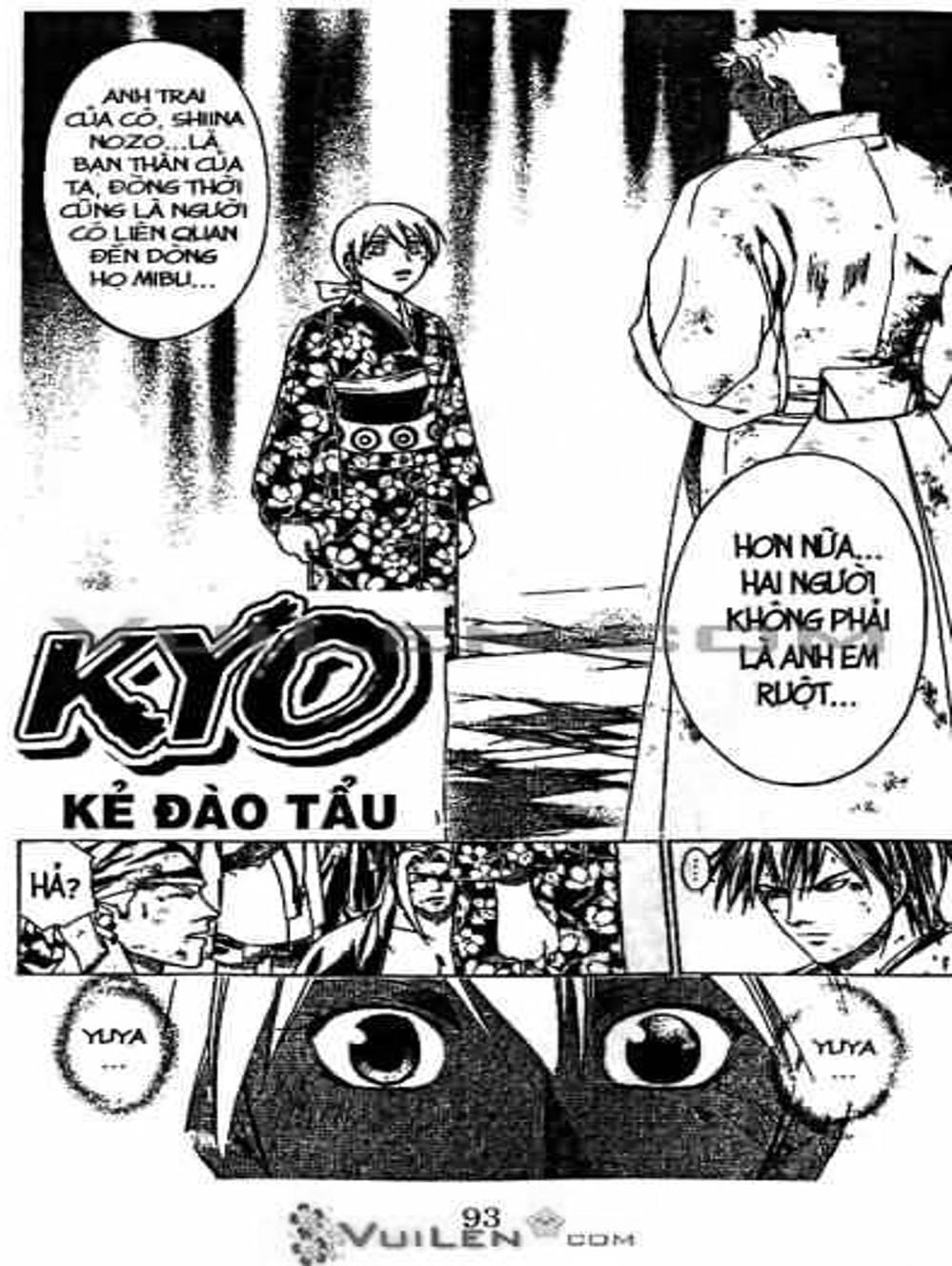Truyện Tranh Mắt Quỷ Kyo - Samurai Deeper Kyo trang 3