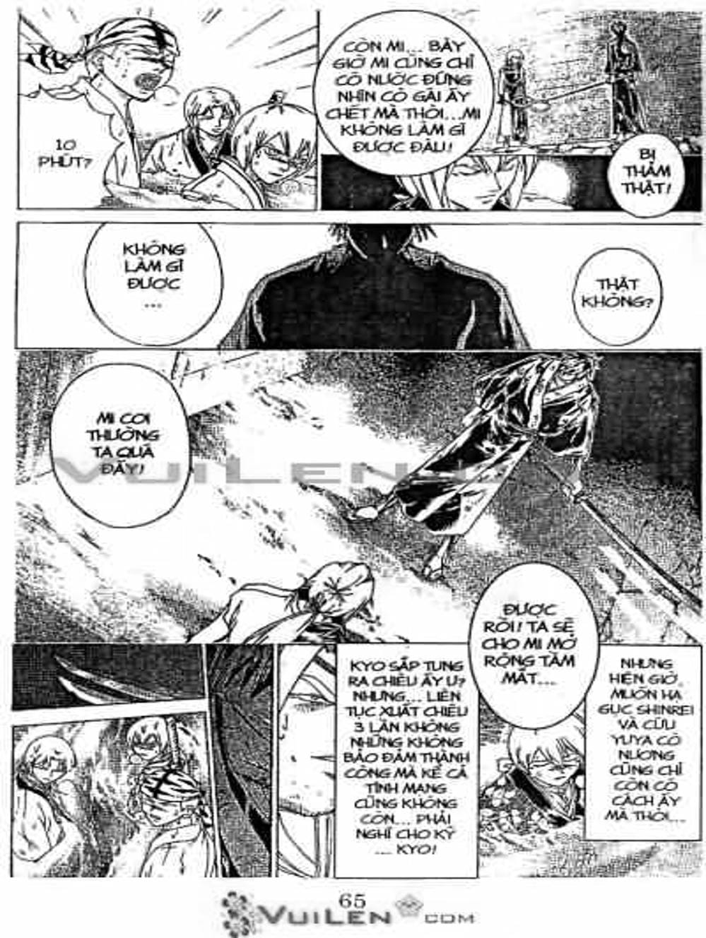 Truyện Tranh Mắt Quỷ Kyo - Samurai Deeper Kyo trang 3