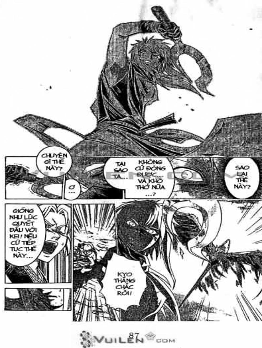 Truyện Tranh Mắt Quỷ Kyo - Samurai Deeper Kyo trang 3