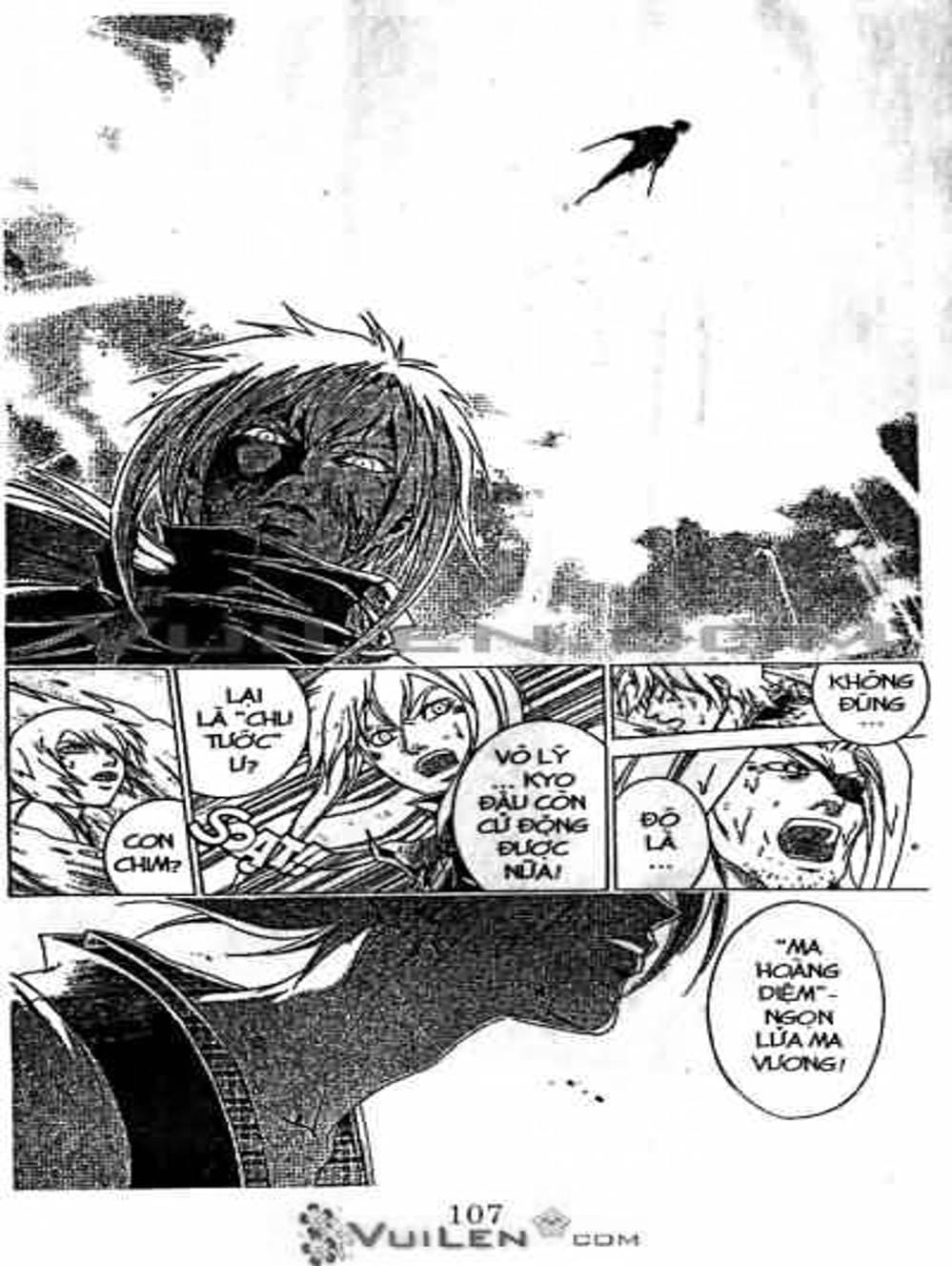 Truyện Tranh Mắt Quỷ Kyo - Samurai Deeper Kyo trang 3