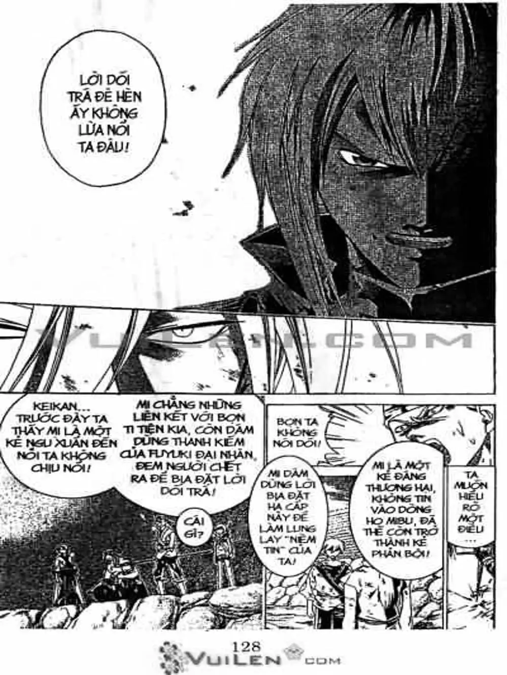 Truyện Tranh Mắt Quỷ Kyo - Samurai Deeper Kyo trang 3