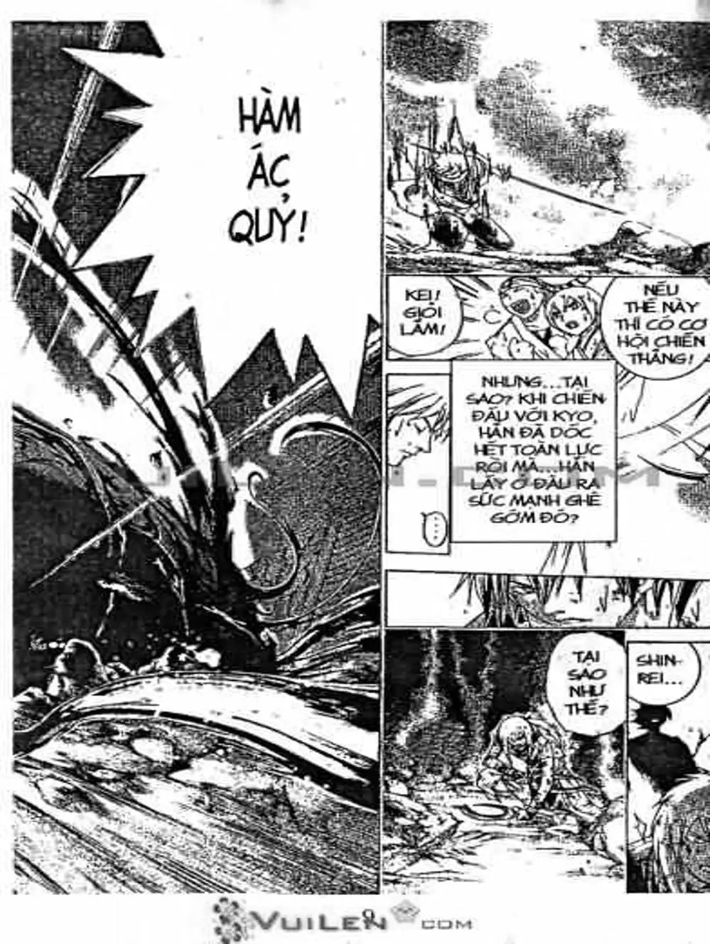 Truyện Tranh Mắt Quỷ Kyo - Samurai Deeper Kyo trang 3