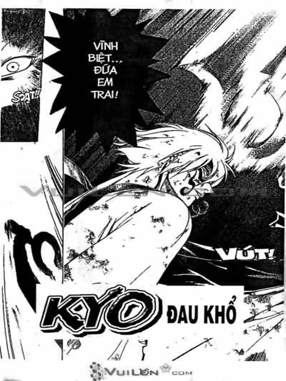 Truyện Tranh Mắt Quỷ Kyo - Samurai Deeper Kyo trang 3