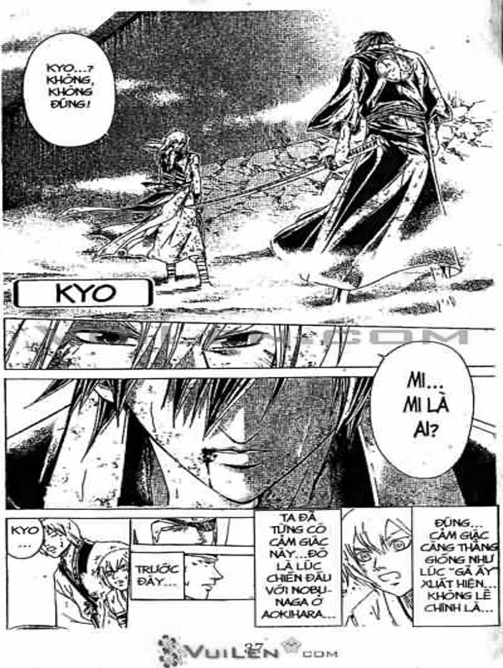 Truyện Tranh Mắt Quỷ Kyo - Samurai Deeper Kyo trang 3