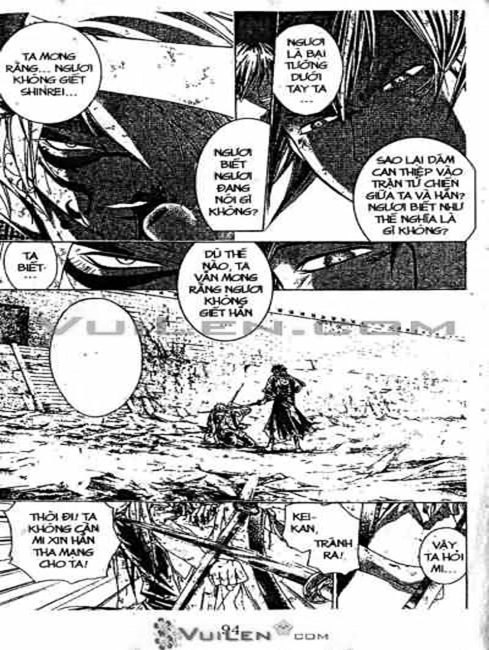 Truyện Tranh Mắt Quỷ Kyo - Samurai Deeper Kyo trang 3