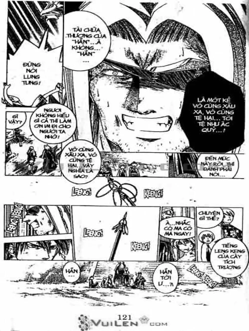 Truyện Tranh Mắt Quỷ Kyo - Samurai Deeper Kyo trang 3