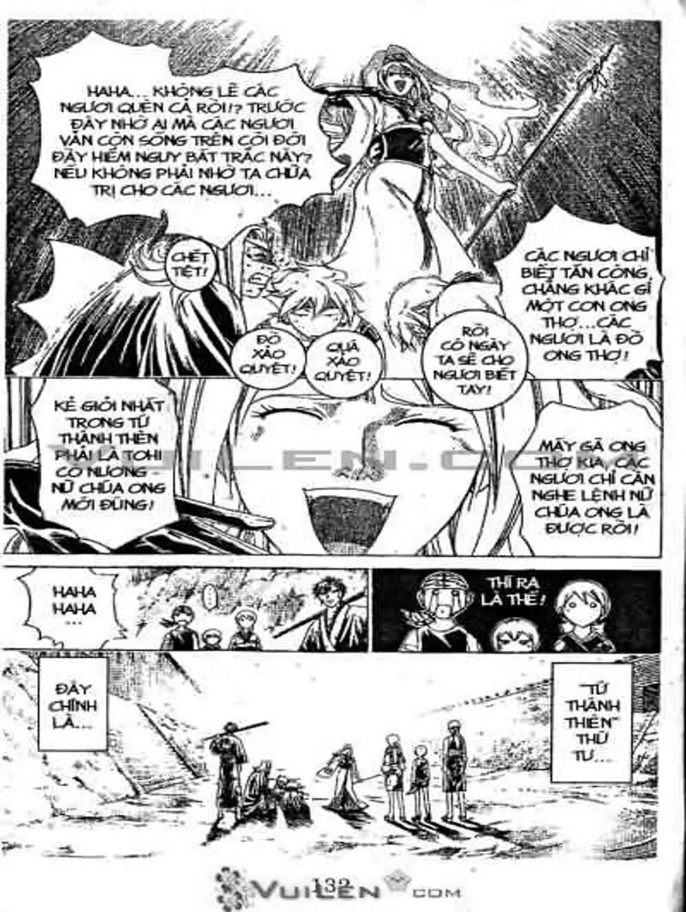 Truyện Tranh Mắt Quỷ Kyo - Samurai Deeper Kyo trang 3