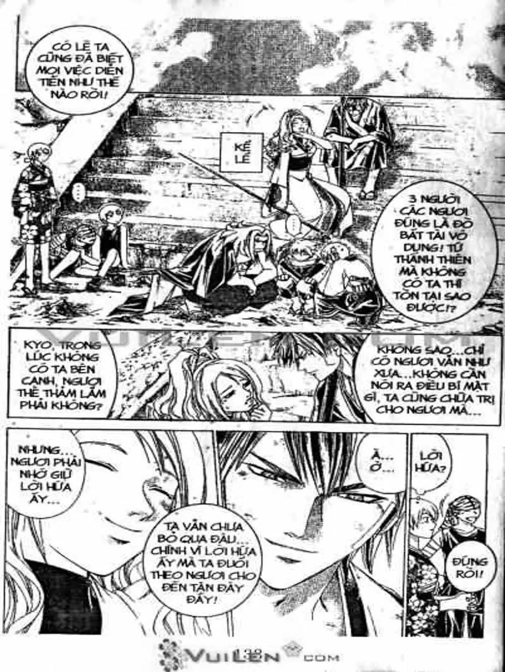 Truyện Tranh Mắt Quỷ Kyo - Samurai Deeper Kyo trang 3