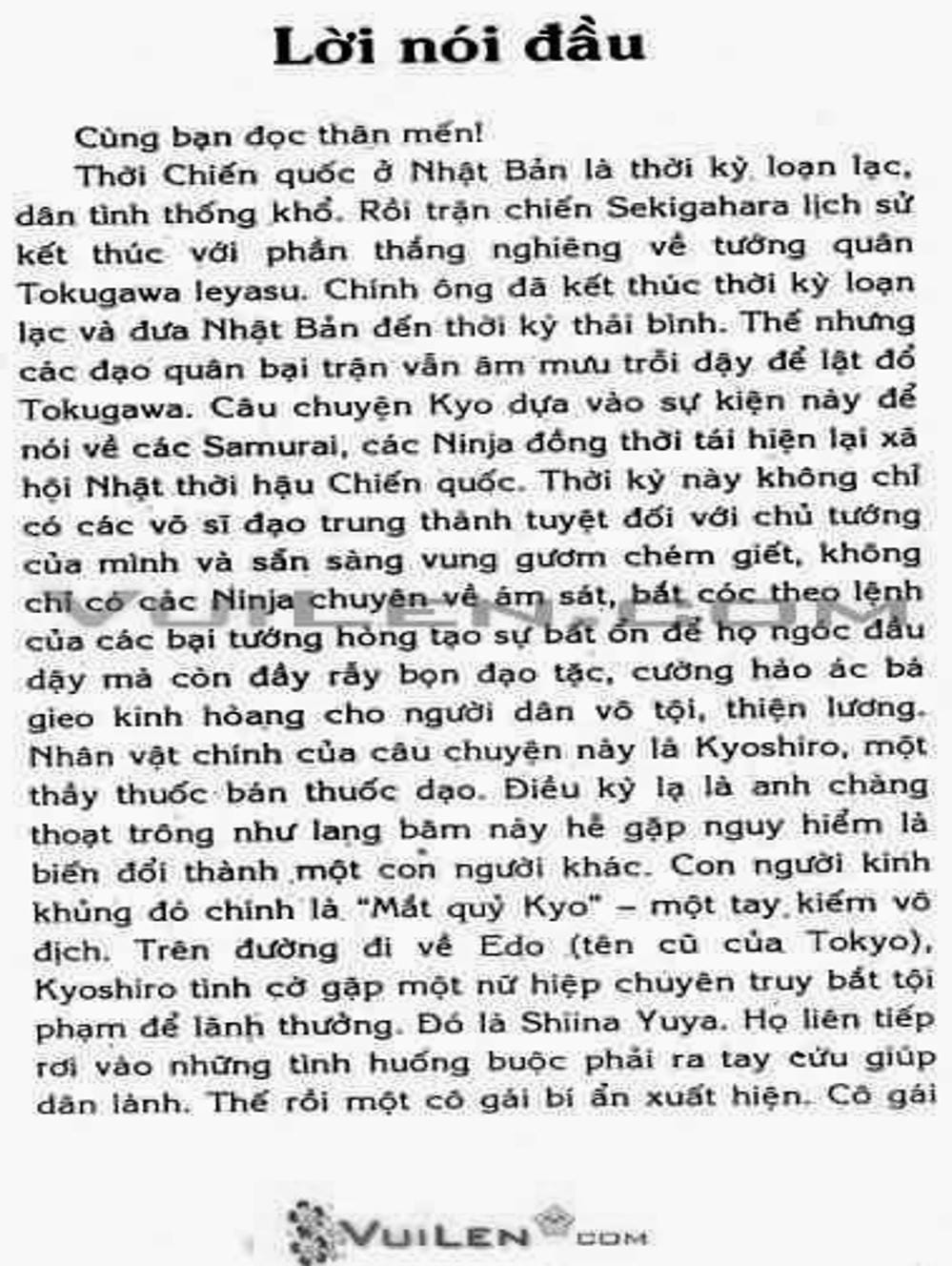 Truyện Tranh Mắt Quỷ Kyo - Samurai Deeper Kyo trang 3