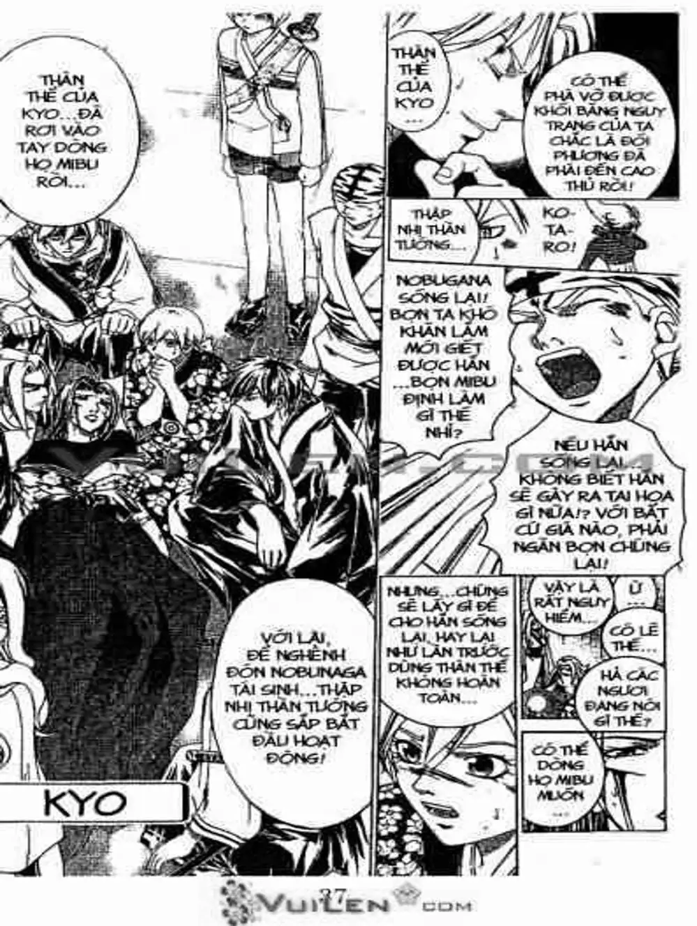 Truyện Tranh Mắt Quỷ Kyo - Samurai Deeper Kyo trang 3