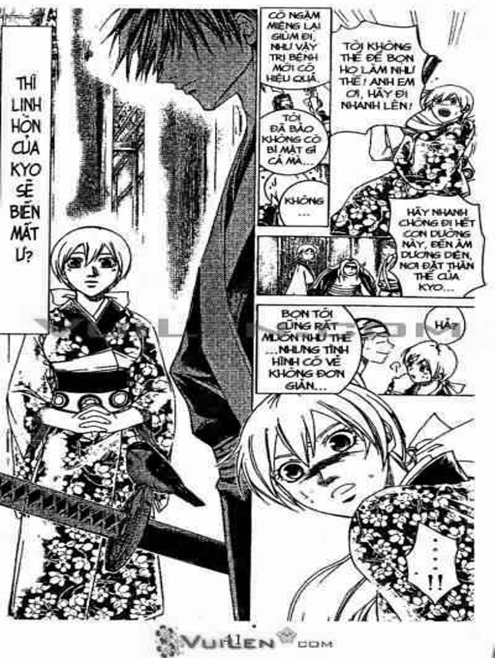 Truyện Tranh Mắt Quỷ Kyo - Samurai Deeper Kyo trang 3