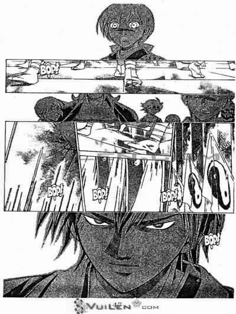 Truyện Tranh Mắt Quỷ Kyo - Samurai Deeper Kyo trang 3