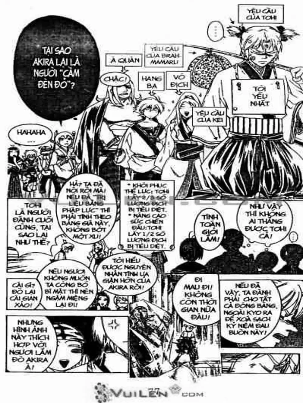 Truyện Tranh Mắt Quỷ Kyo - Samurai Deeper Kyo trang 3