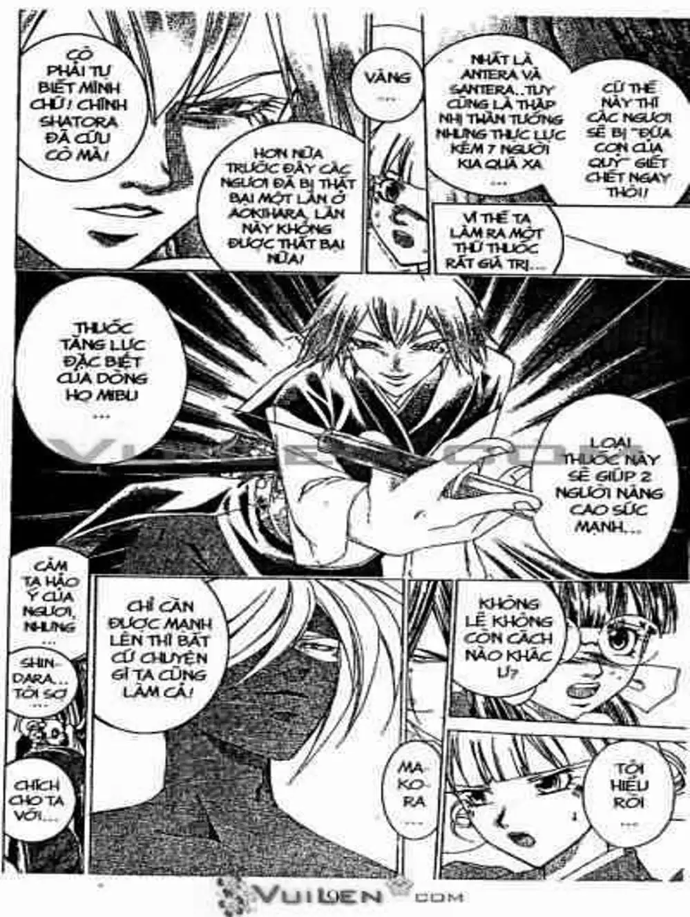 Truyện Tranh Mắt Quỷ Kyo - Samurai Deeper Kyo trang 3