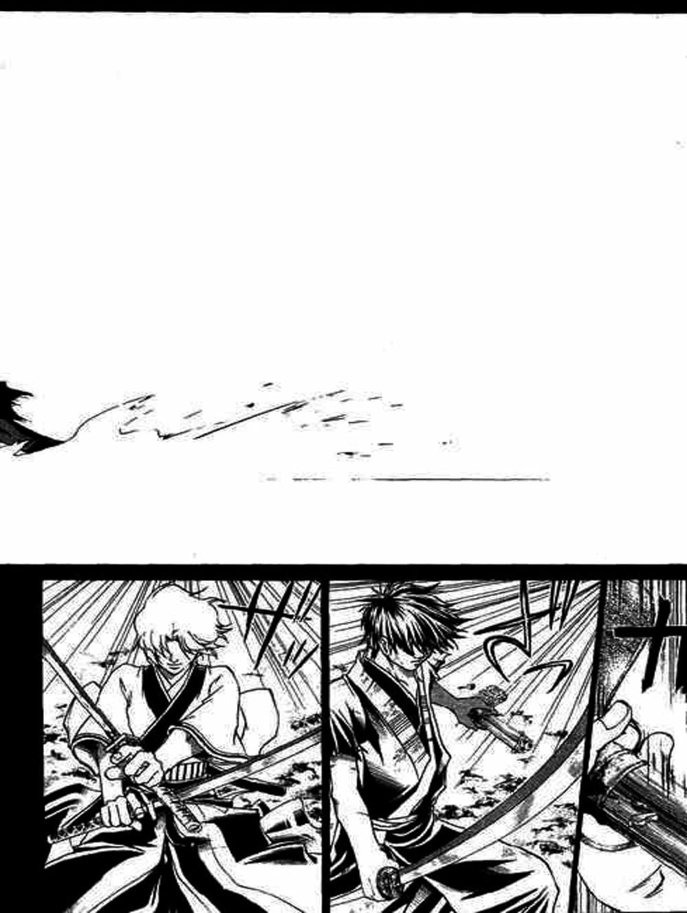 Truyện Tranh Mắt Quỷ Kyo - Samurai Deeper Kyo trang 3