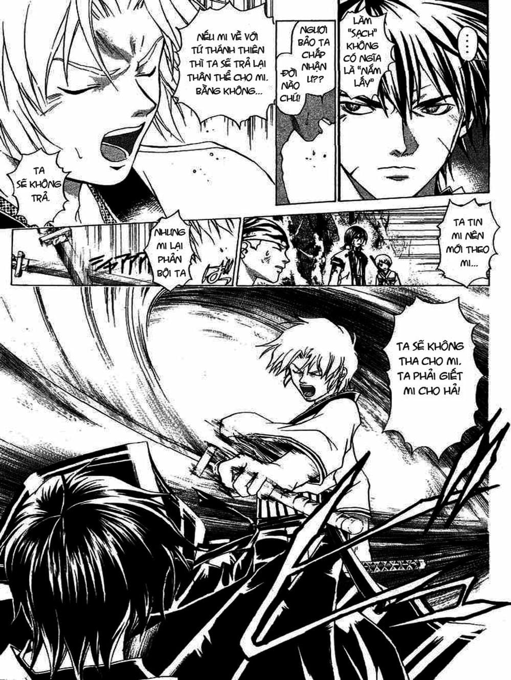 Truyện Tranh Mắt Quỷ Kyo - Samurai Deeper Kyo trang 3