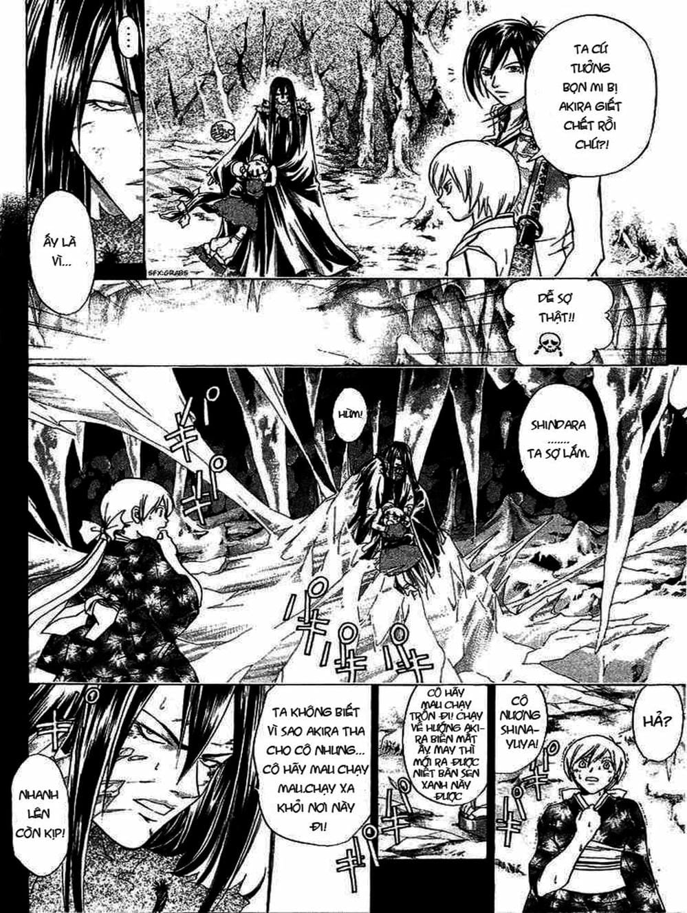 Truyện Tranh Mắt Quỷ Kyo - Samurai Deeper Kyo trang 3