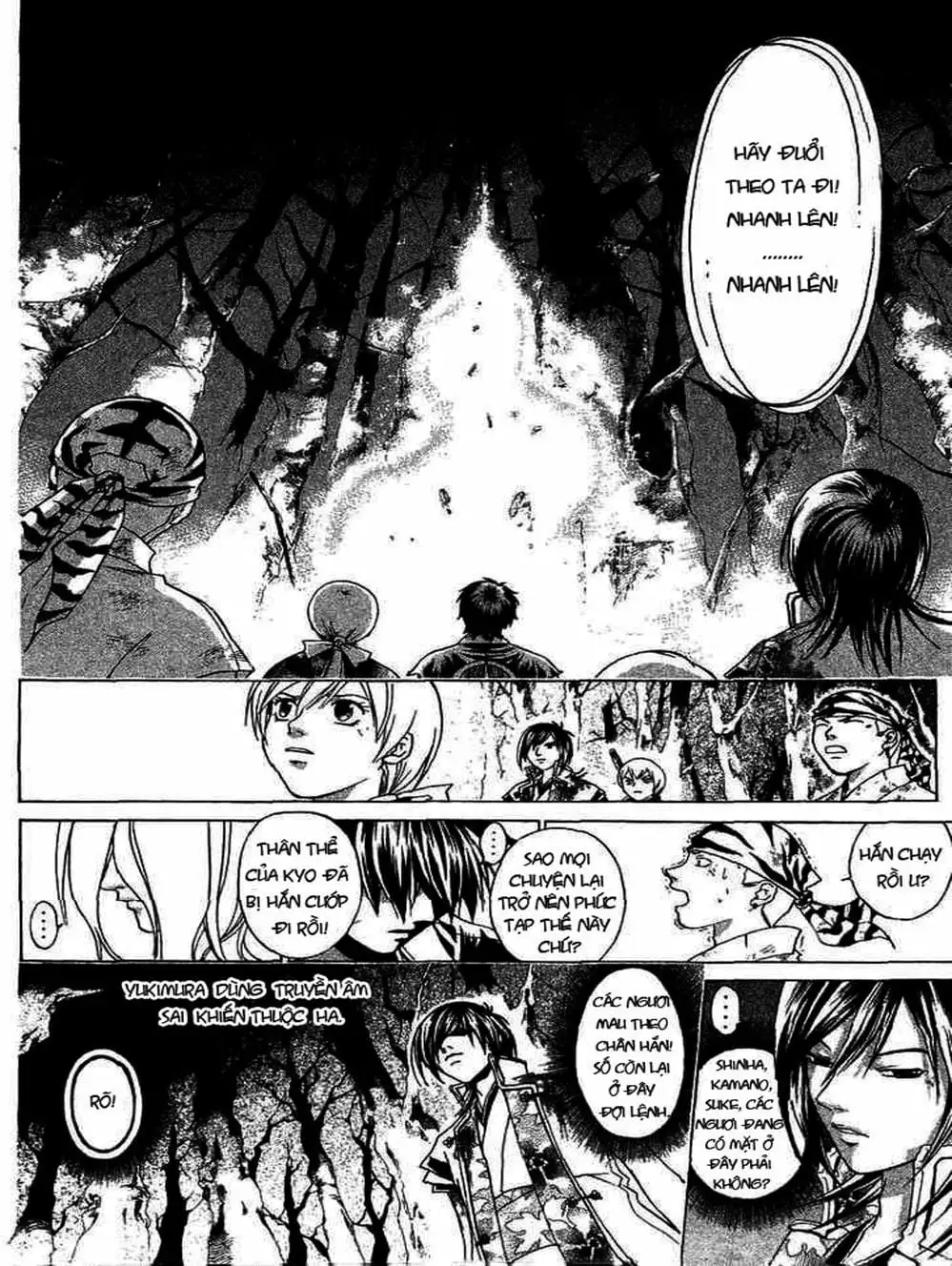 Truyện Tranh Mắt Quỷ Kyo - Samurai Deeper Kyo trang 3