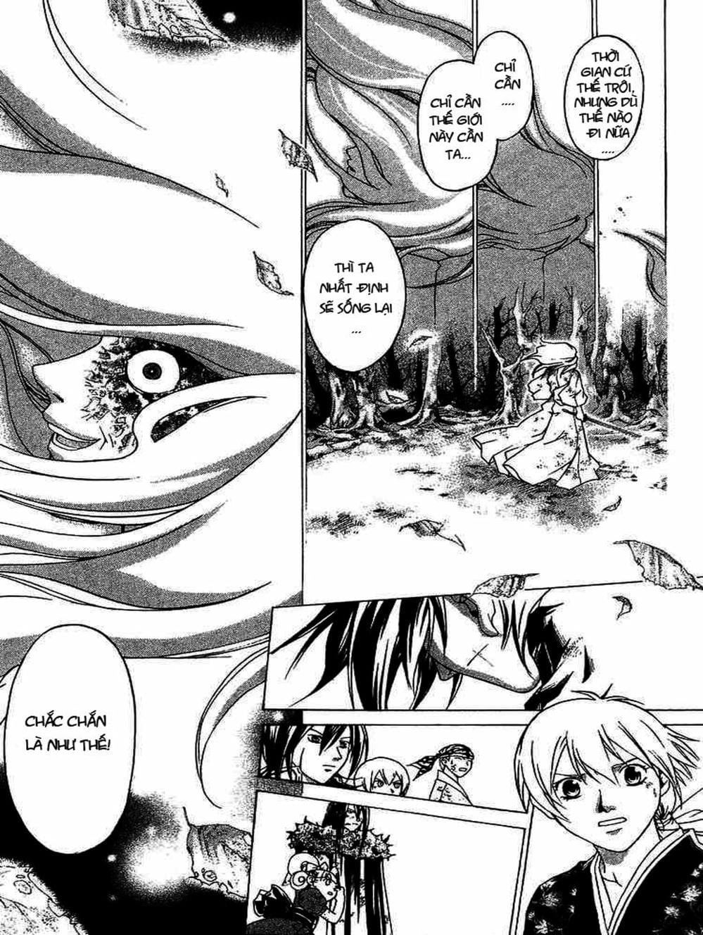 Truyện Tranh Mắt Quỷ Kyo - Samurai Deeper Kyo trang 3