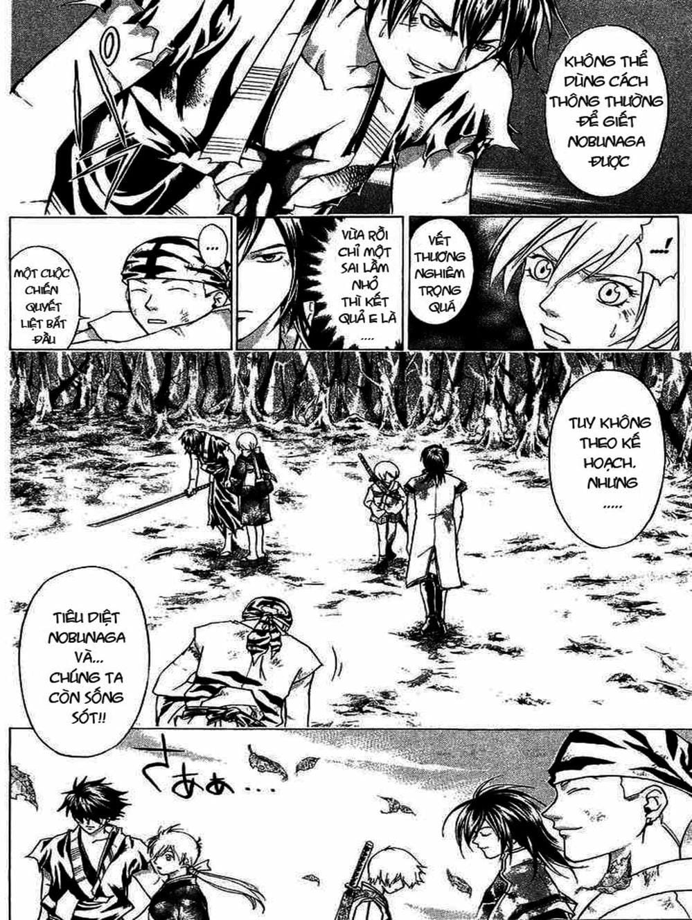 Truyện Tranh Mắt Quỷ Kyo - Samurai Deeper Kyo trang 3