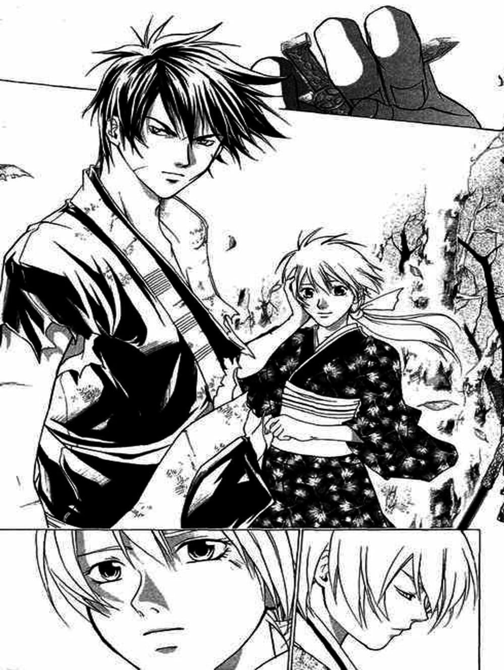 Truyện Tranh Mắt Quỷ Kyo - Samurai Deeper Kyo trang 3