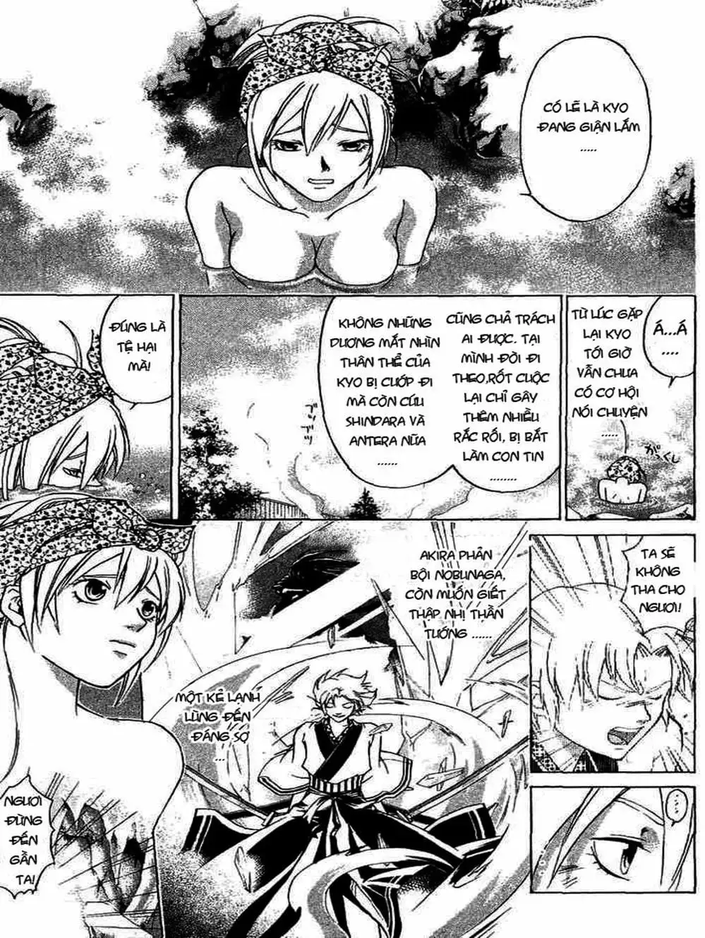 Truyện Tranh Mắt Quỷ Kyo - Samurai Deeper Kyo trang 3