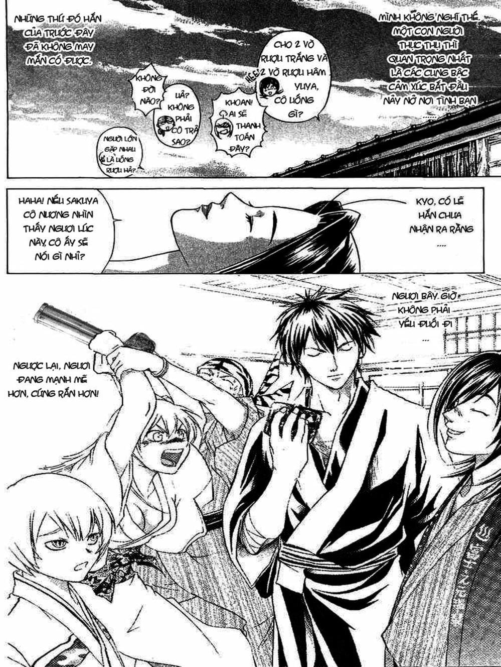 Truyện Tranh Mắt Quỷ Kyo - Samurai Deeper Kyo trang 3