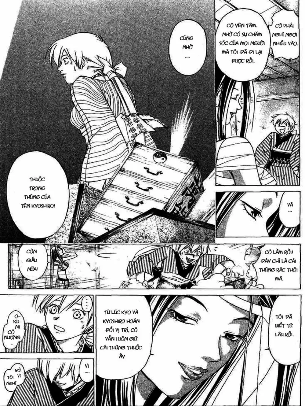 Truyện Tranh Mắt Quỷ Kyo - Samurai Deeper Kyo trang 3