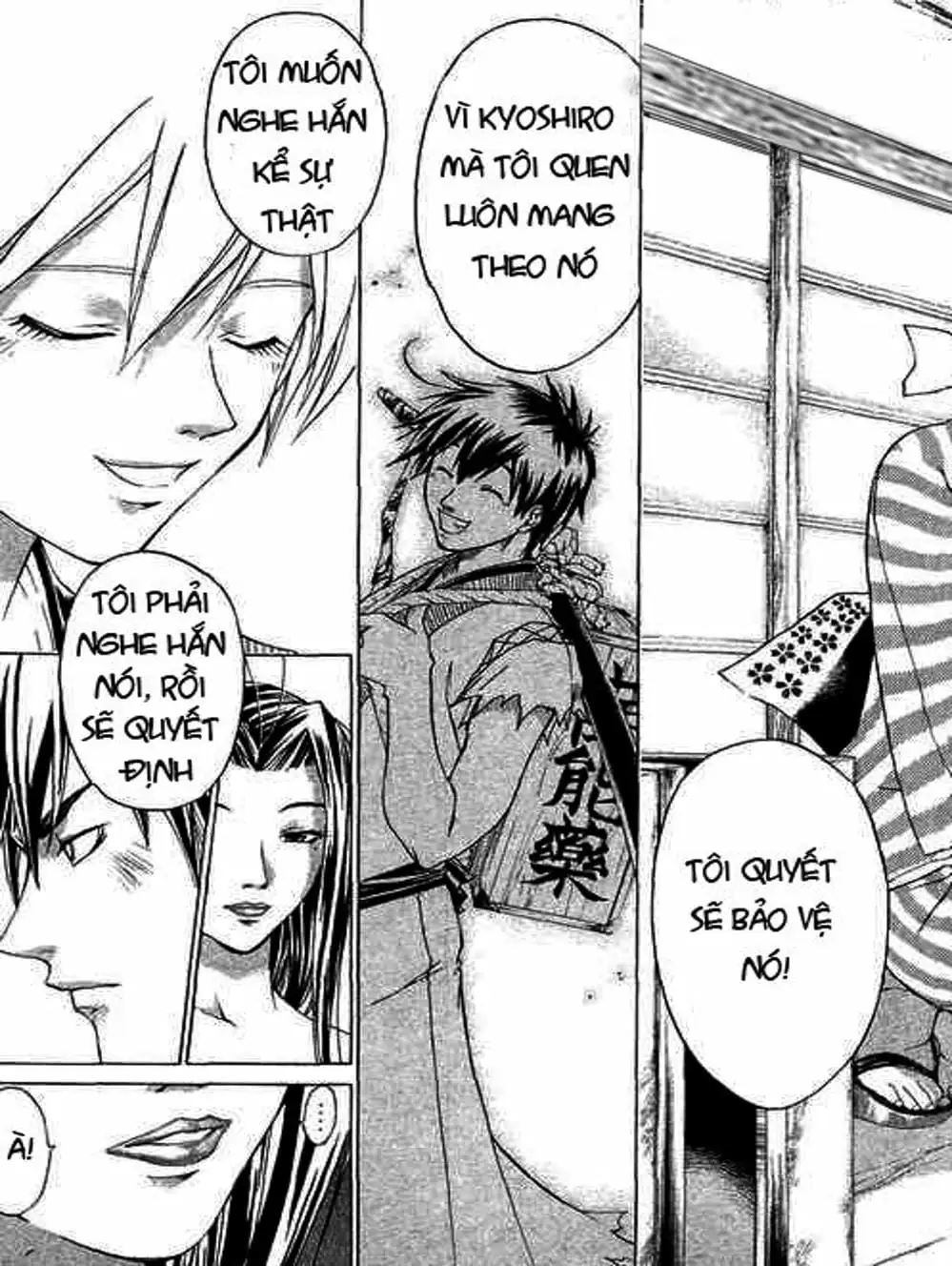Truyện Tranh Mắt Quỷ Kyo - Samurai Deeper Kyo trang 3