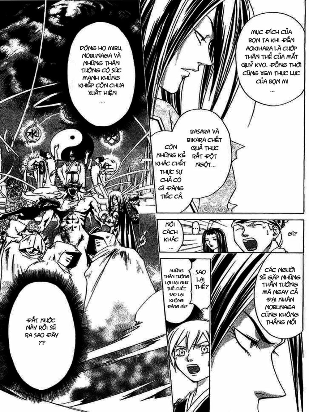 Truyện Tranh Mắt Quỷ Kyo - Samurai Deeper Kyo trang 3