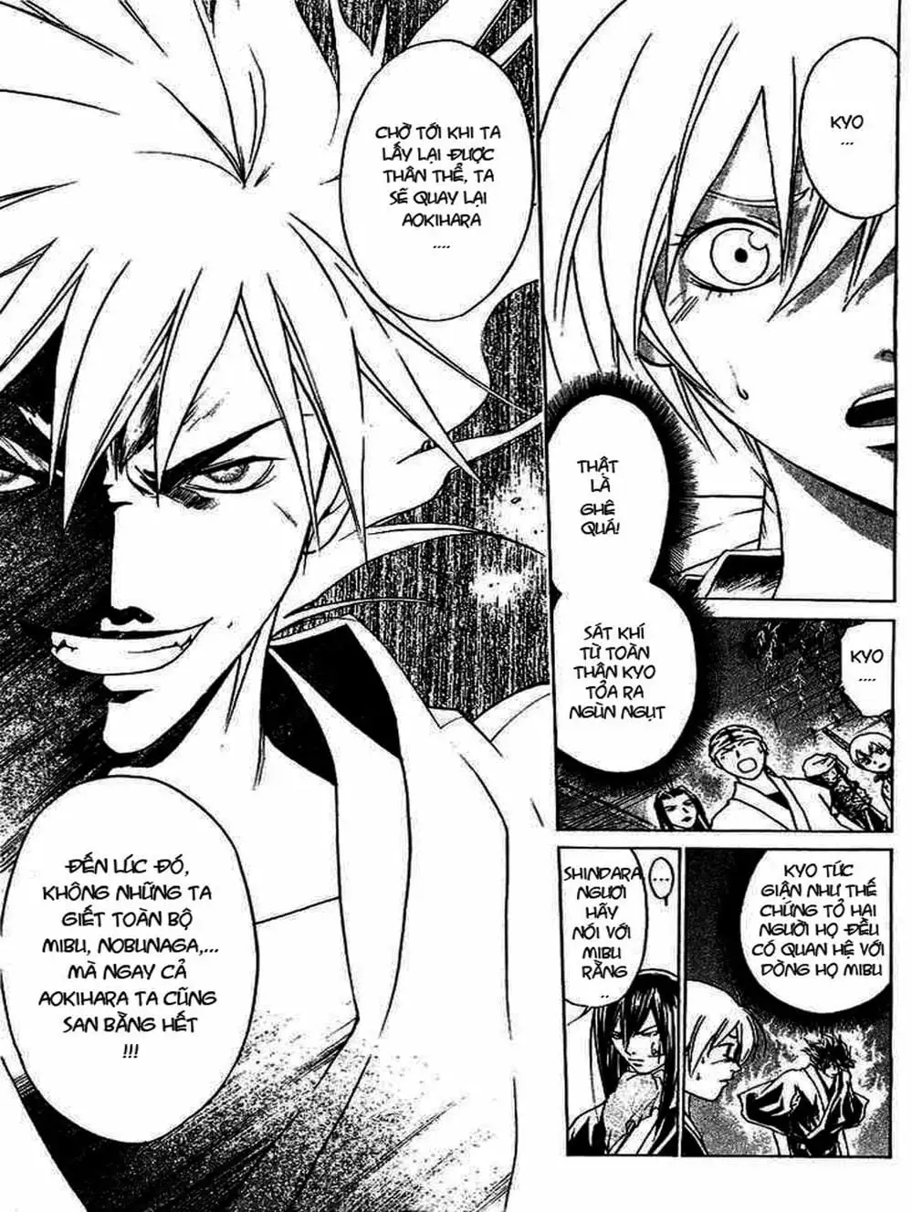 Truyện Tranh Mắt Quỷ Kyo - Samurai Deeper Kyo trang 3