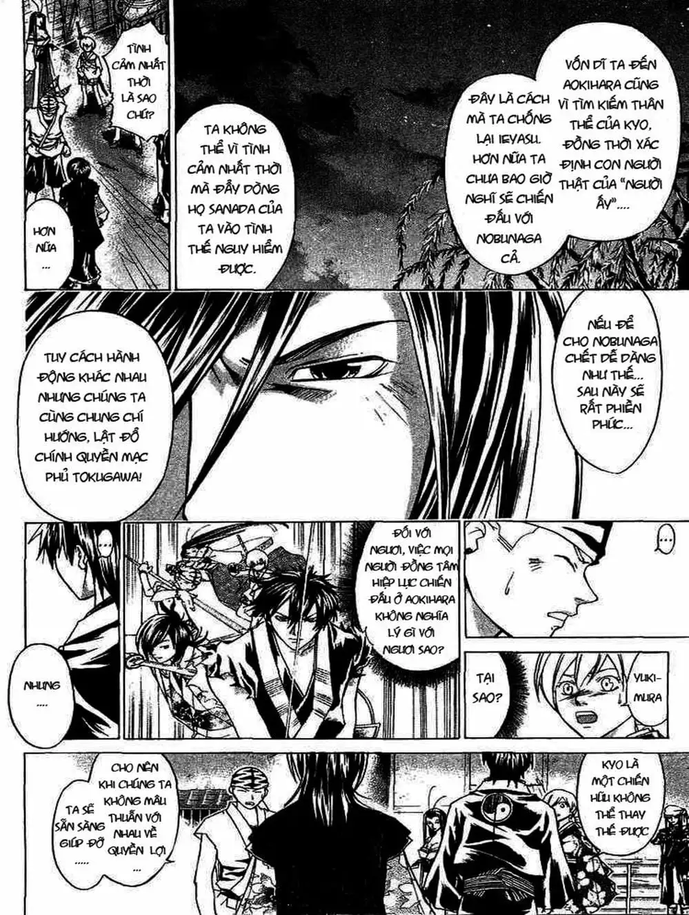 Truyện Tranh Mắt Quỷ Kyo - Samurai Deeper Kyo trang 3