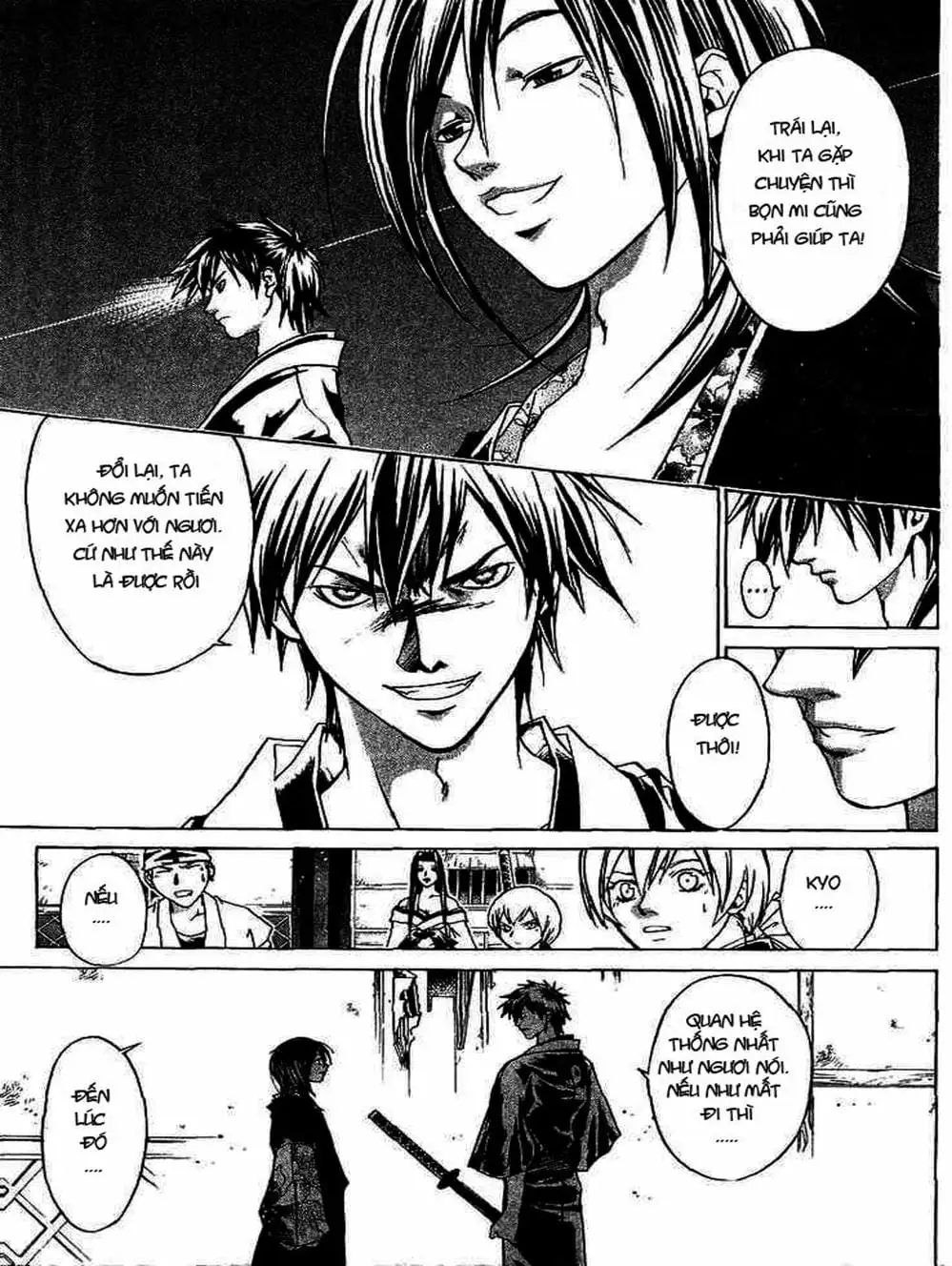 Truyện Tranh Mắt Quỷ Kyo - Samurai Deeper Kyo trang 3