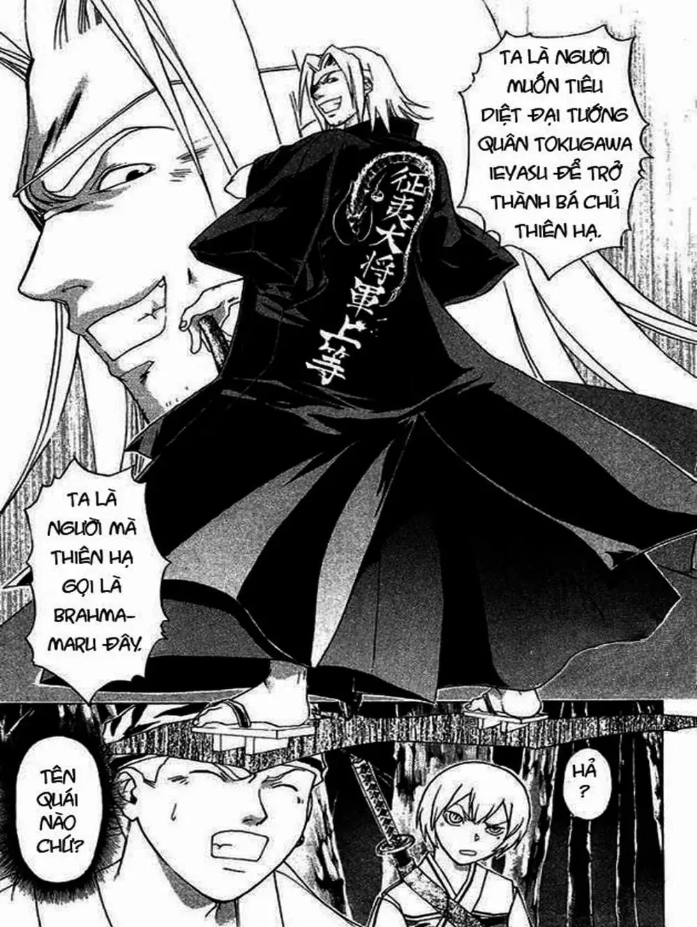 Truyện Tranh Mắt Quỷ Kyo - Samurai Deeper Kyo trang 3