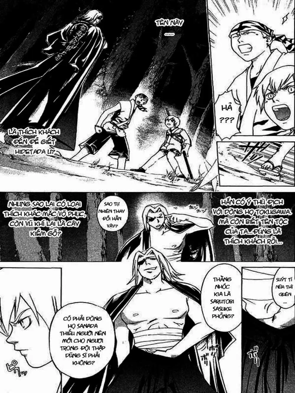 Truyện Tranh Mắt Quỷ Kyo - Samurai Deeper Kyo trang 3