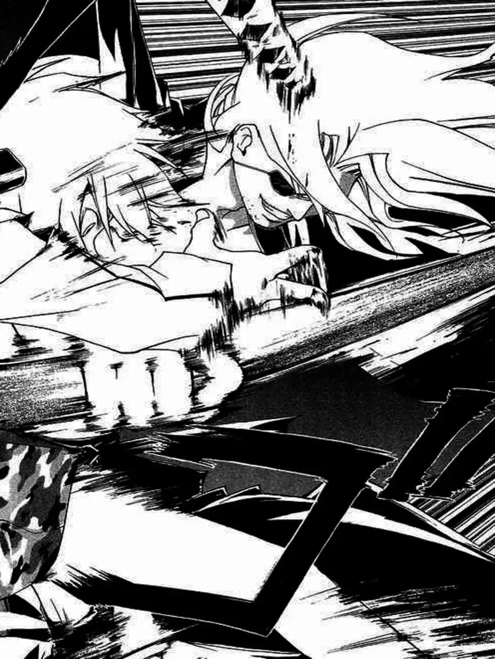 Truyện Tranh Mắt Quỷ Kyo - Samurai Deeper Kyo trang 3