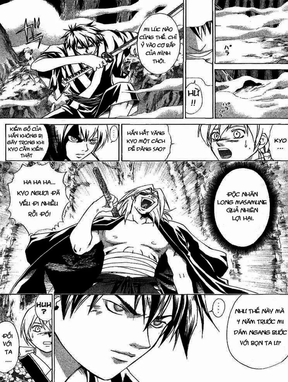 Truyện Tranh Mắt Quỷ Kyo - Samurai Deeper Kyo trang 3