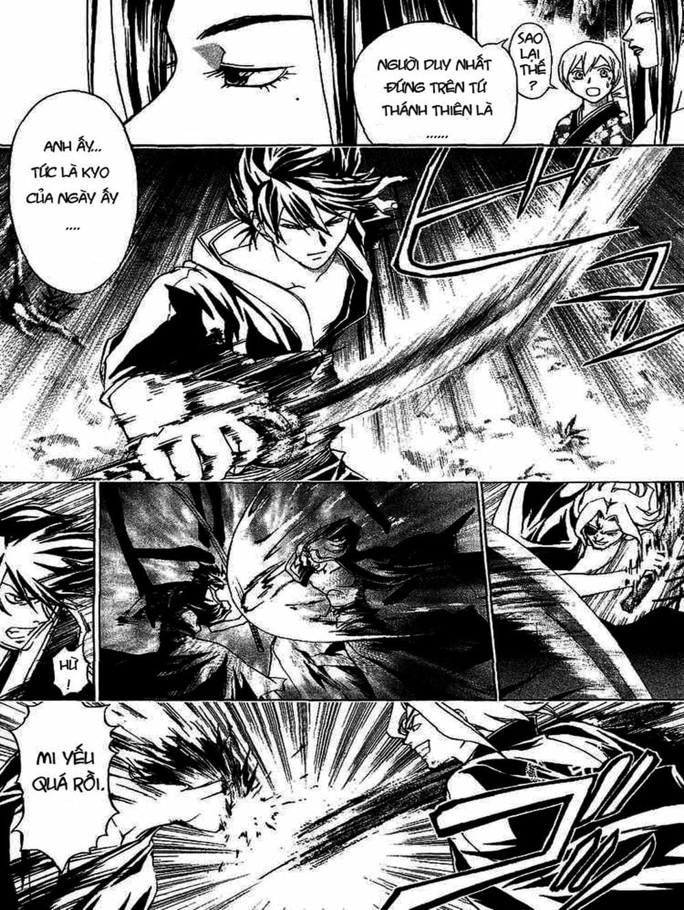 Truyện Tranh Mắt Quỷ Kyo - Samurai Deeper Kyo trang 3