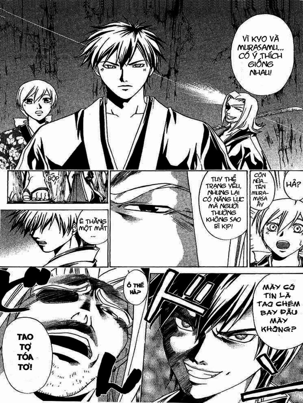 Truyện Tranh Mắt Quỷ Kyo - Samurai Deeper Kyo trang 3
