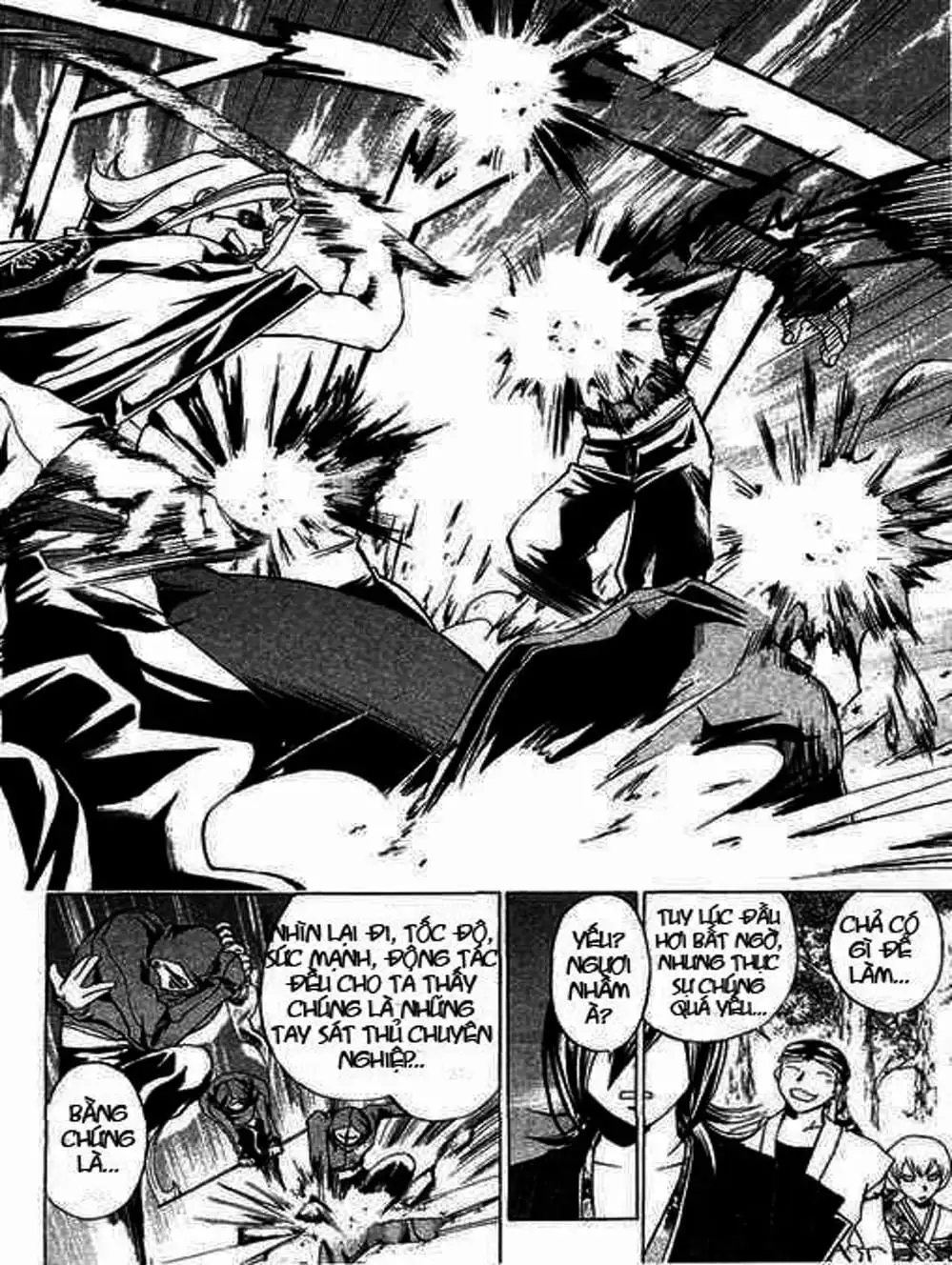 Truyện Tranh Mắt Quỷ Kyo - Samurai Deeper Kyo trang 3