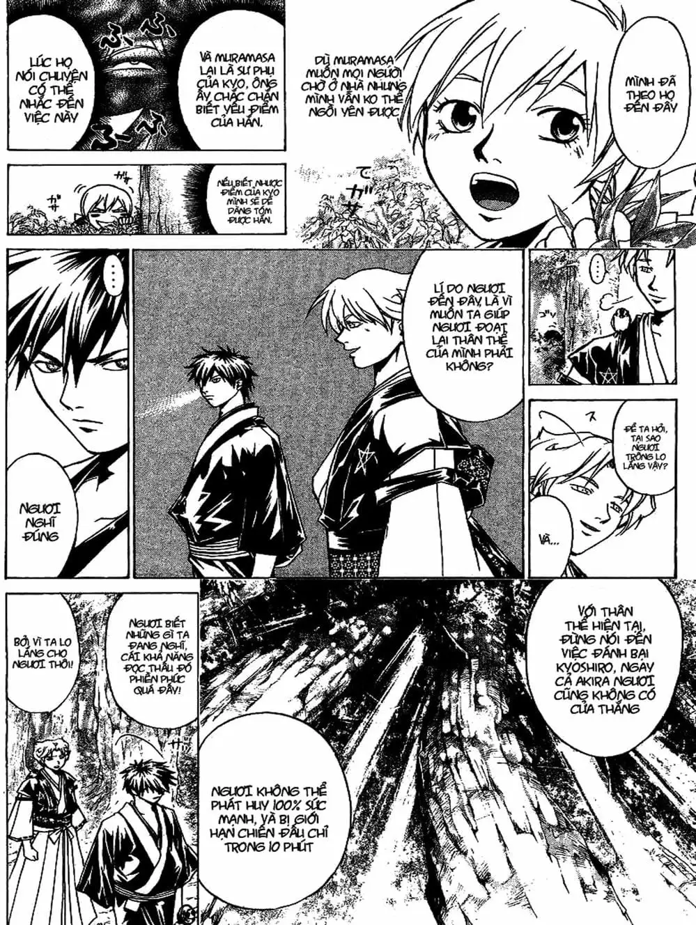 Truyện Tranh Mắt Quỷ Kyo - Samurai Deeper Kyo trang 3