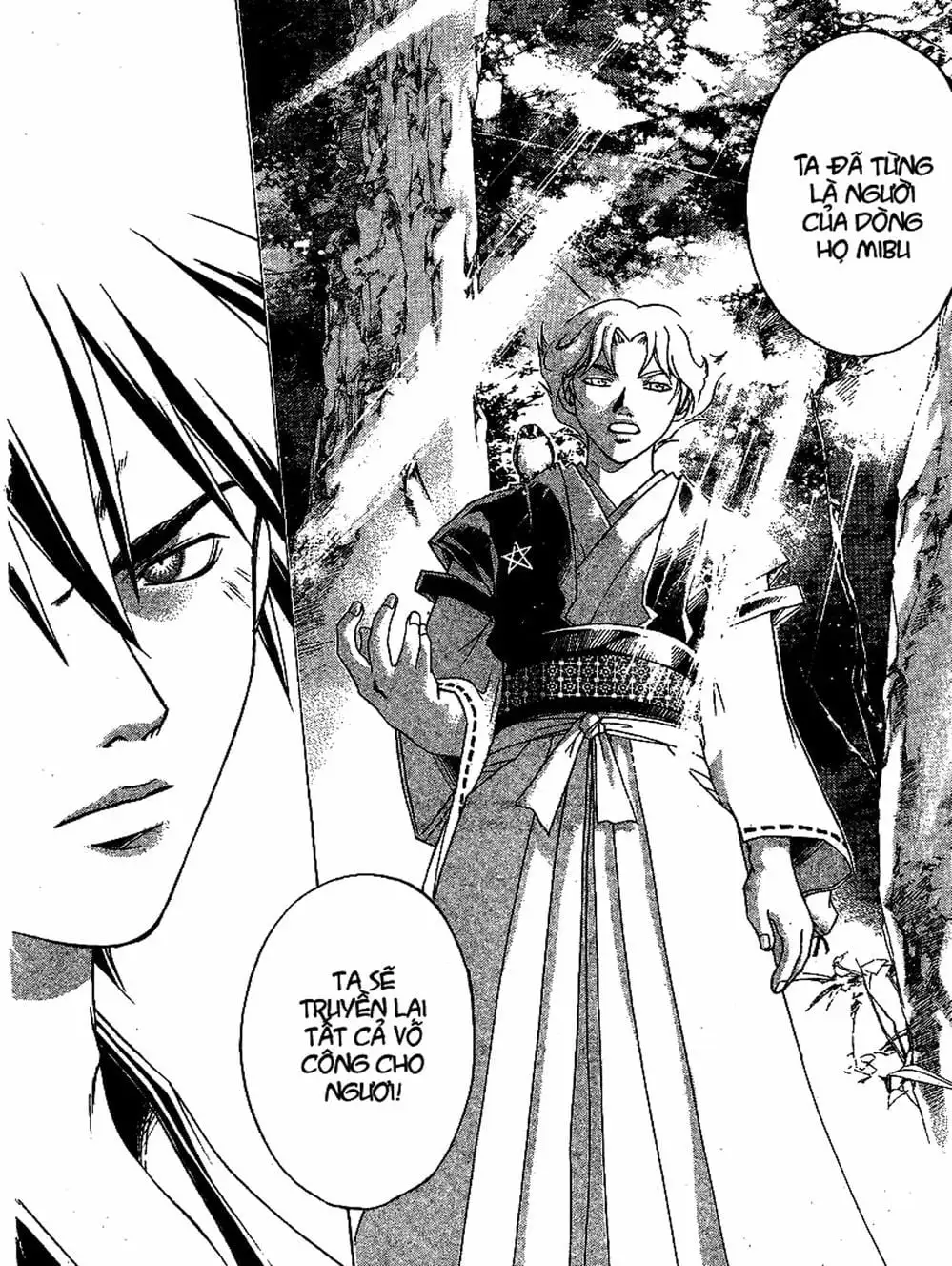 Truyện Tranh Mắt Quỷ Kyo - Samurai Deeper Kyo trang 3