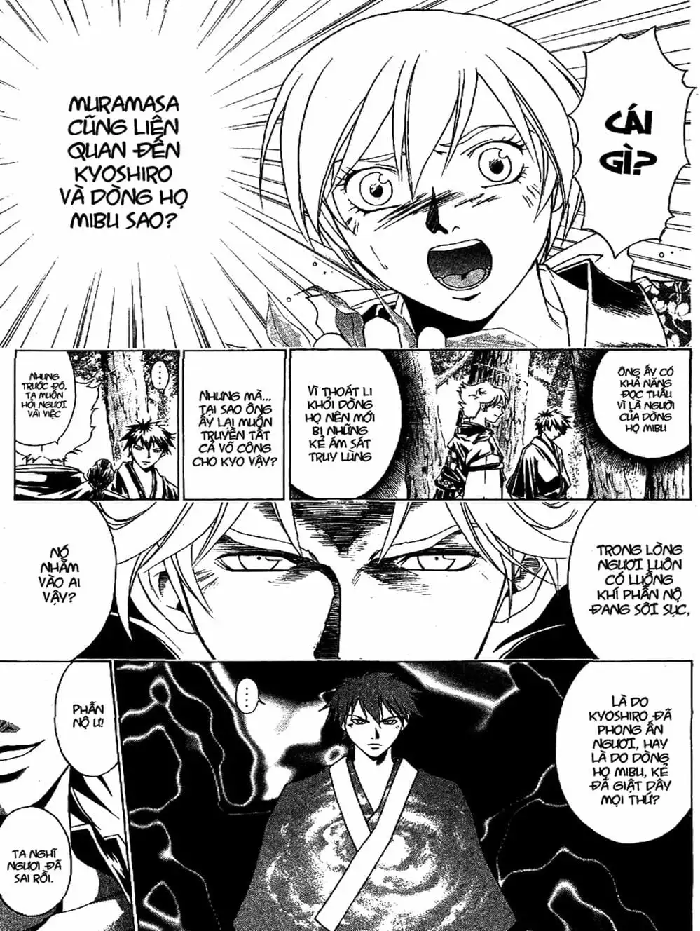 Truyện Tranh Mắt Quỷ Kyo - Samurai Deeper Kyo trang 3