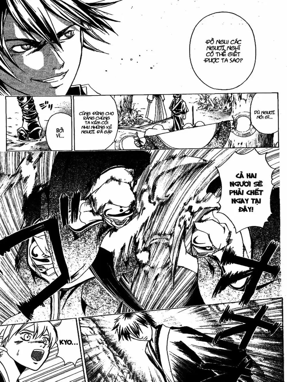 Truyện Tranh Mắt Quỷ Kyo - Samurai Deeper Kyo trang 3