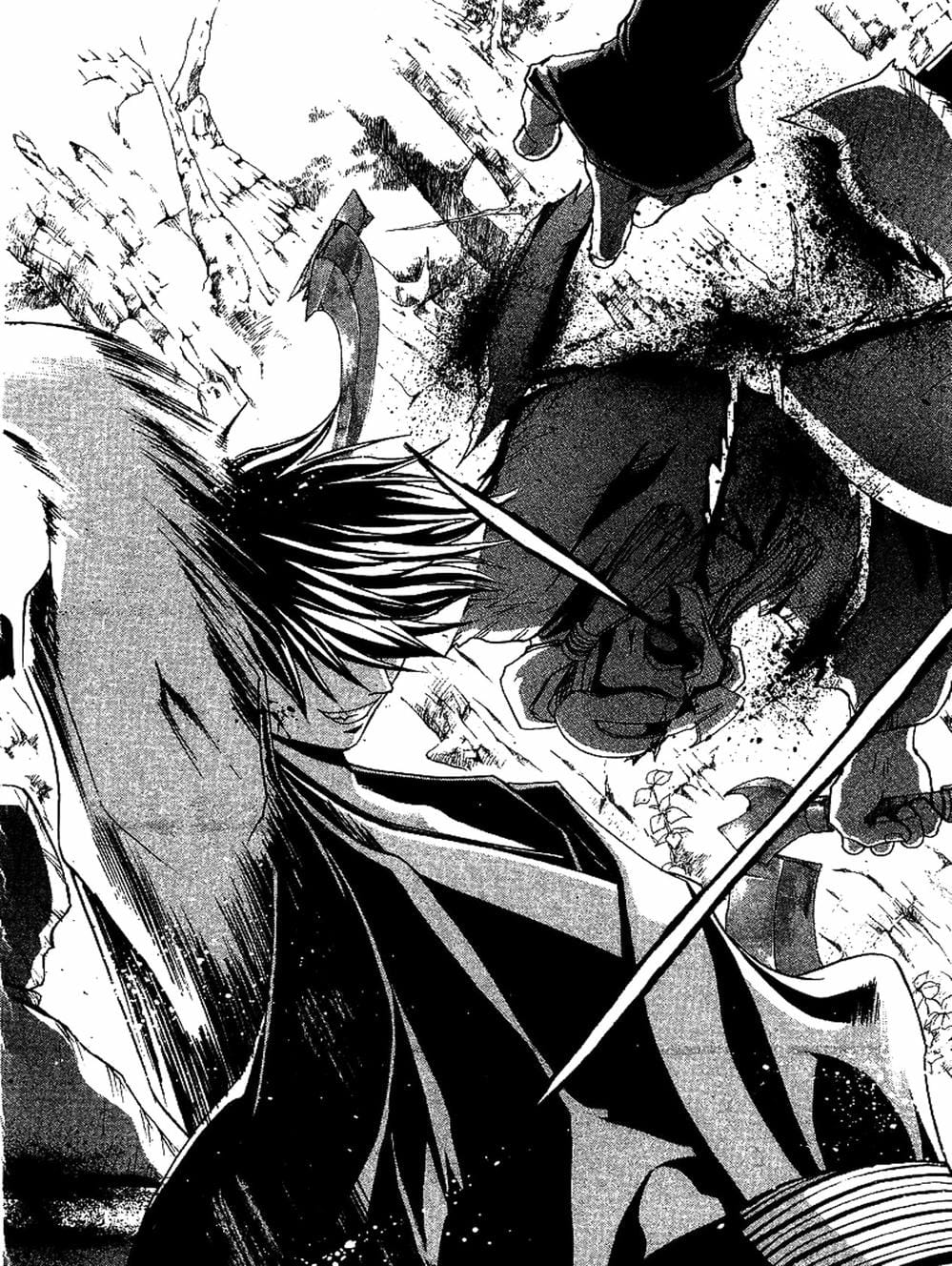 Truyện Tranh Mắt Quỷ Kyo - Samurai Deeper Kyo trang 3